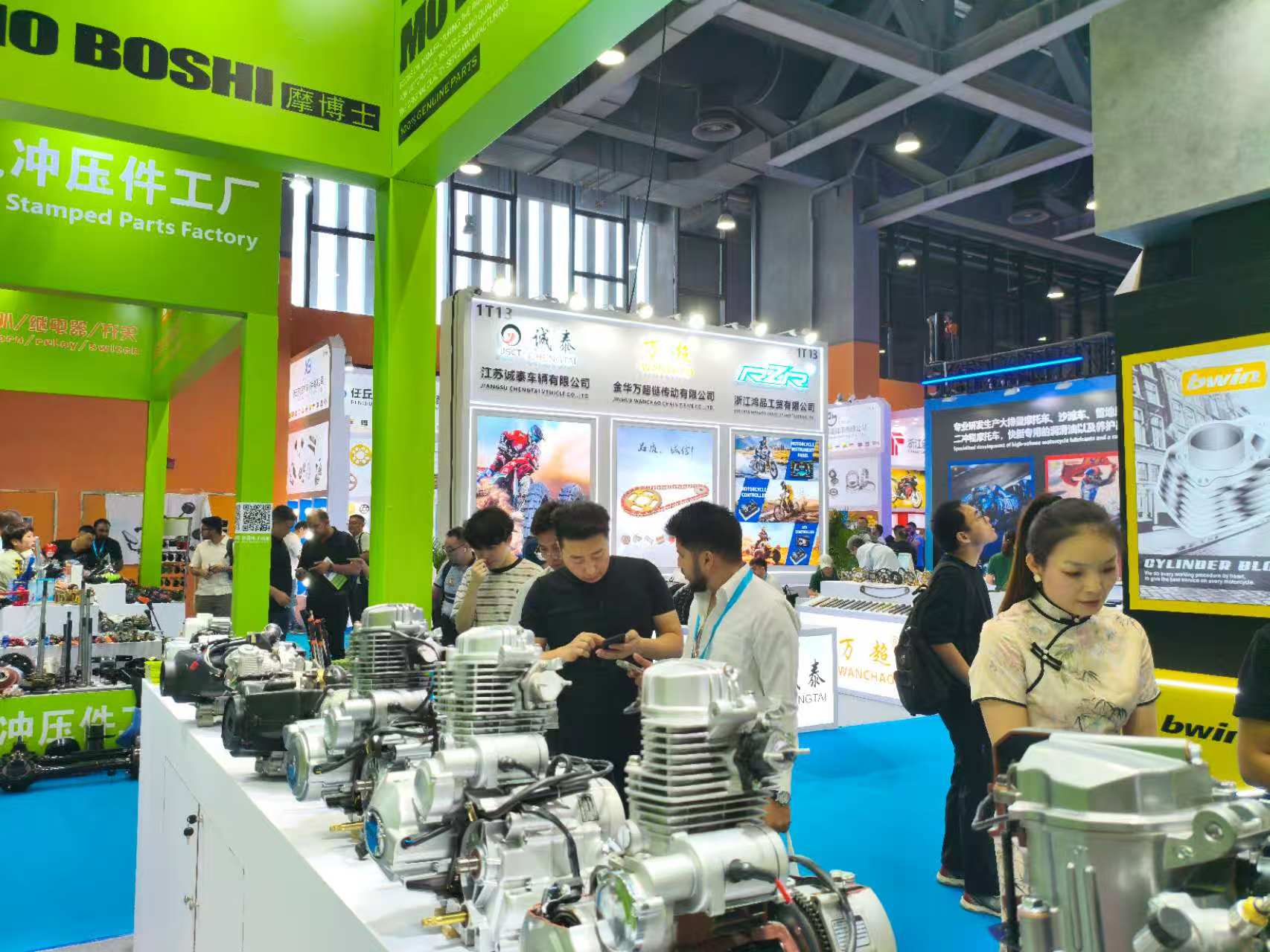 China Import and Export Fair (Canton Fair)