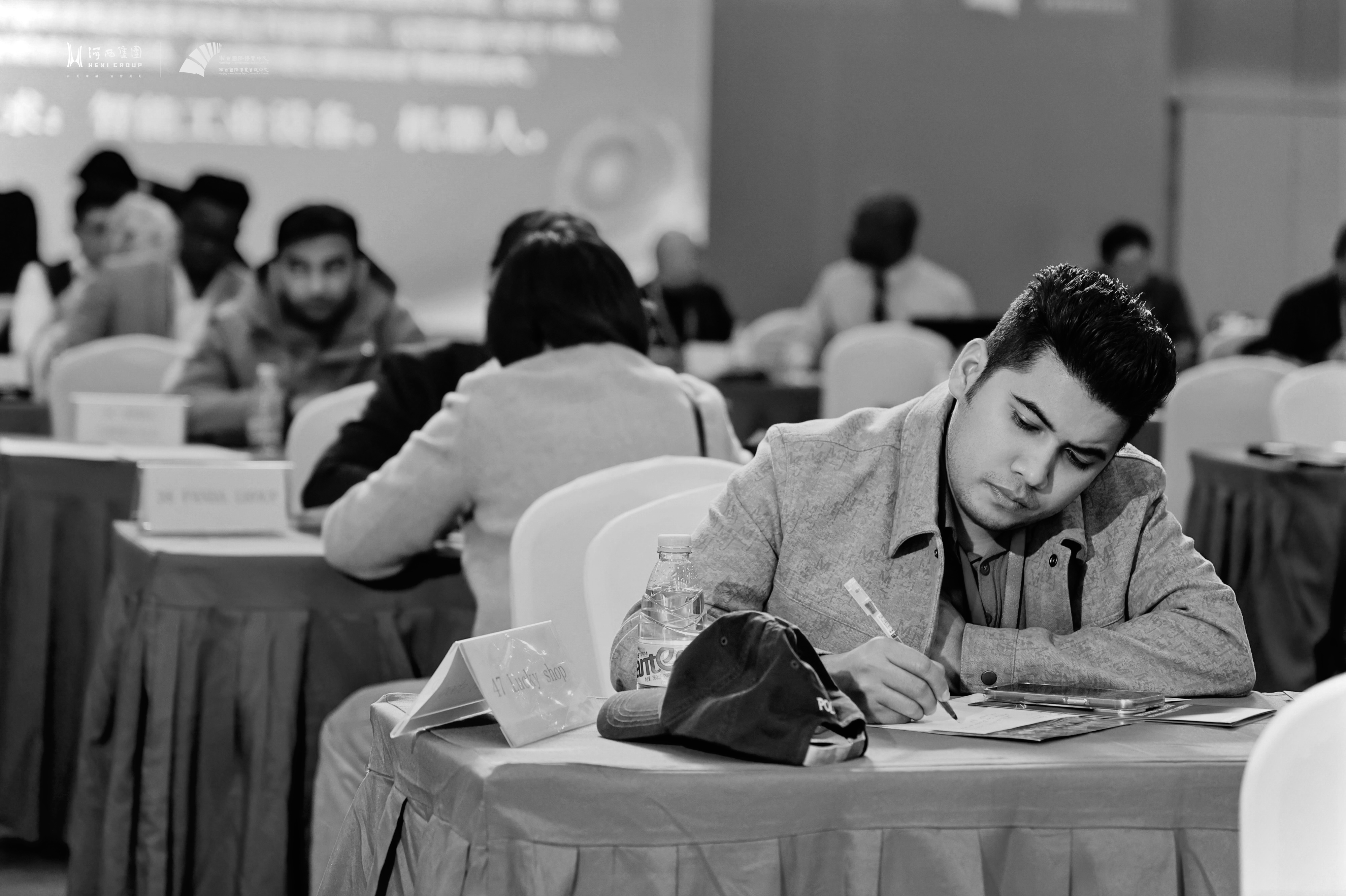 10th World Intelligent Manufacturing Expo